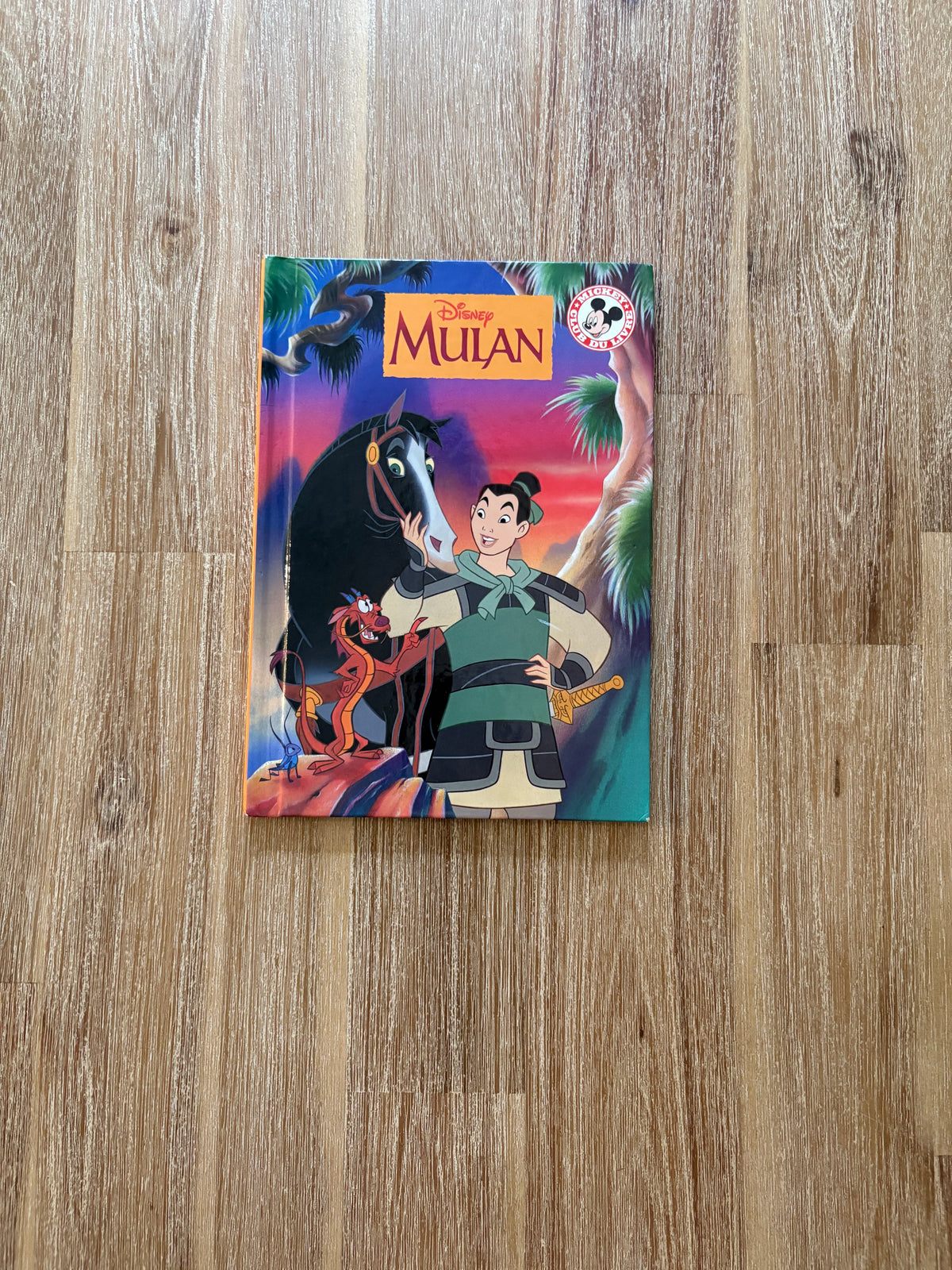 Mulan