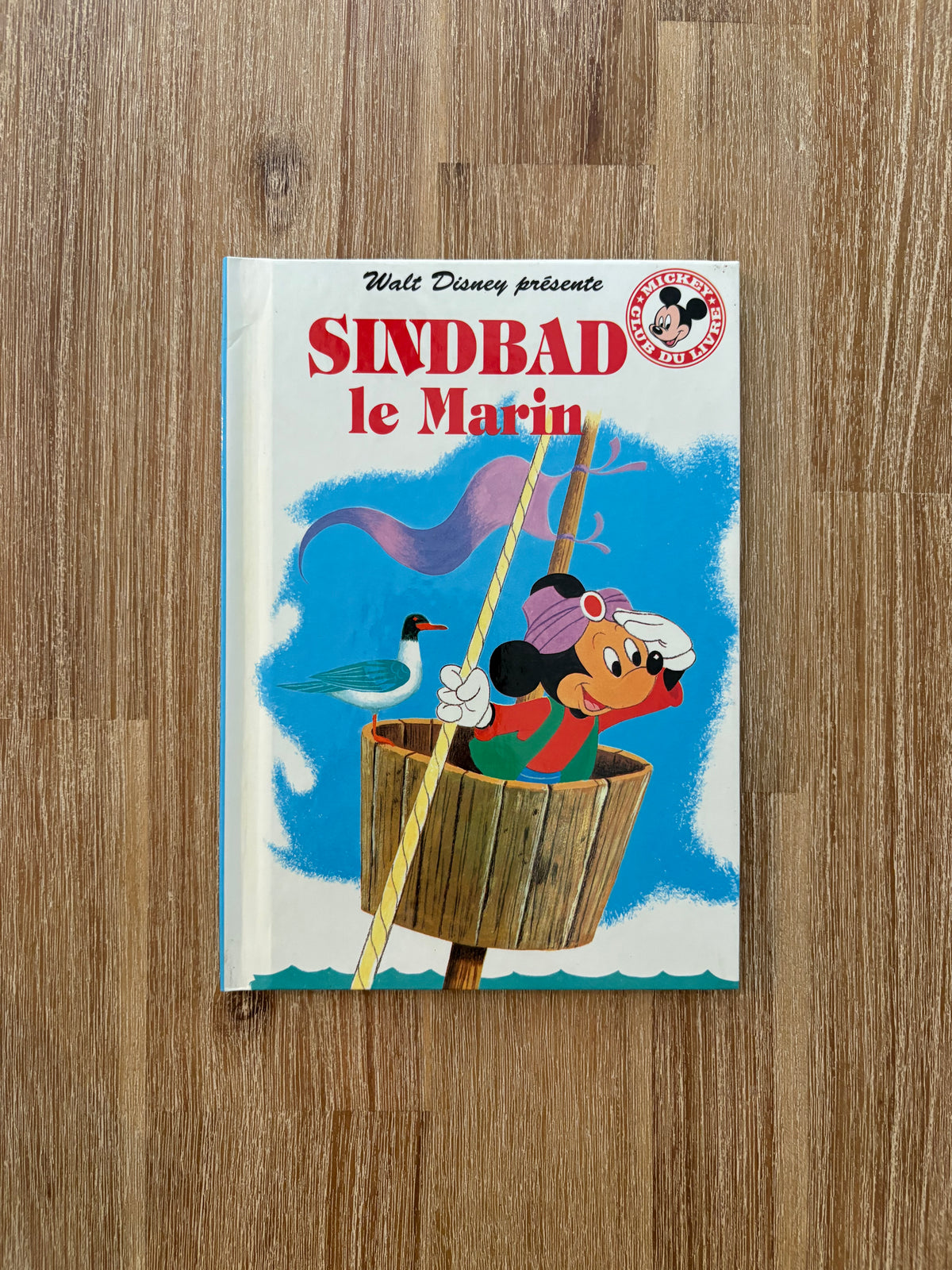 Sinbad le marin
