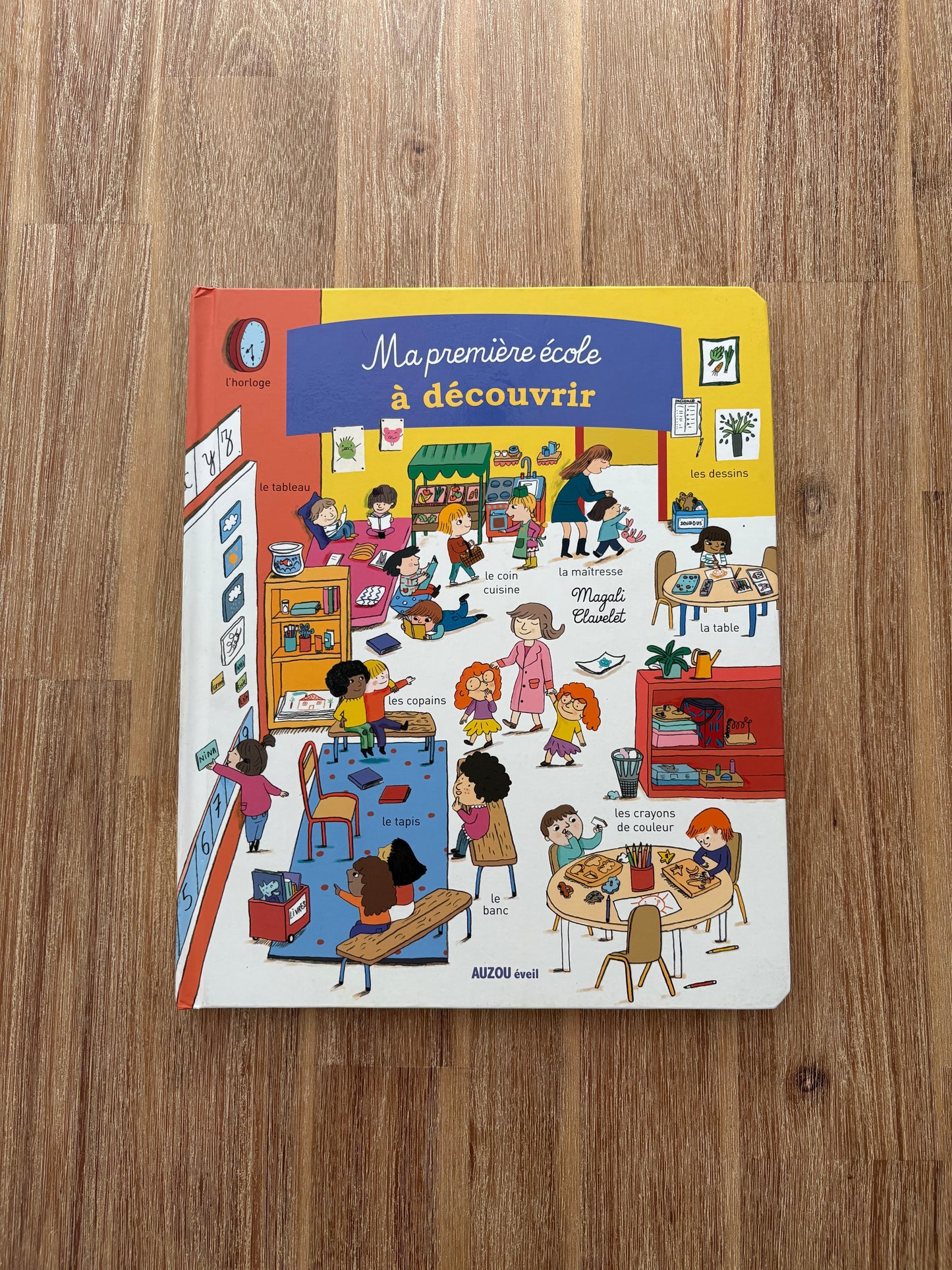 Ma première école à découvrir ￼