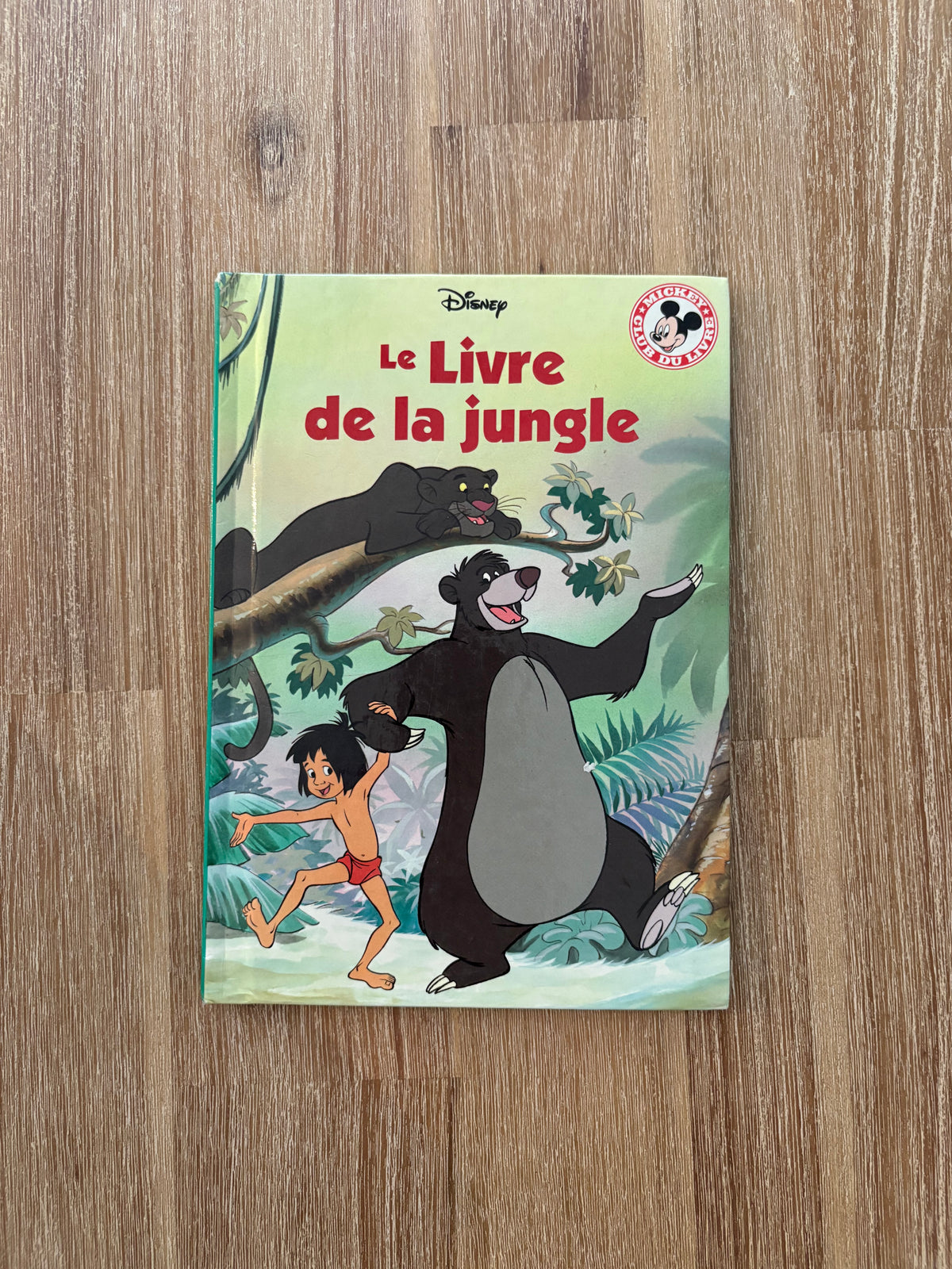 Le livre de la jungle
